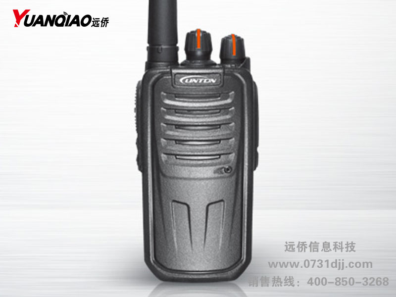 LH-600多功能專業對講機